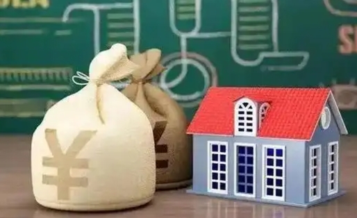 桓台五险一金指的哪些（请问五险一金是哪五险一金?）